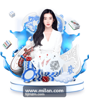 意式男装定制指南 www.milan.com